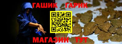 круглые Ликино-Дулёво
