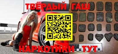 круглые Ликино-Дулёво