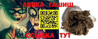 круглые Ликино-Дулёво